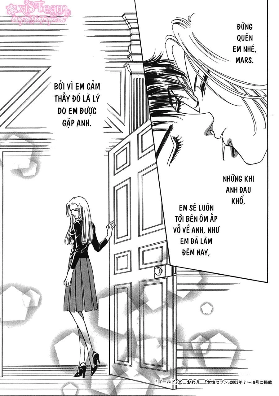 Gold (Fujita Kazuko) Chapter 13 - 32