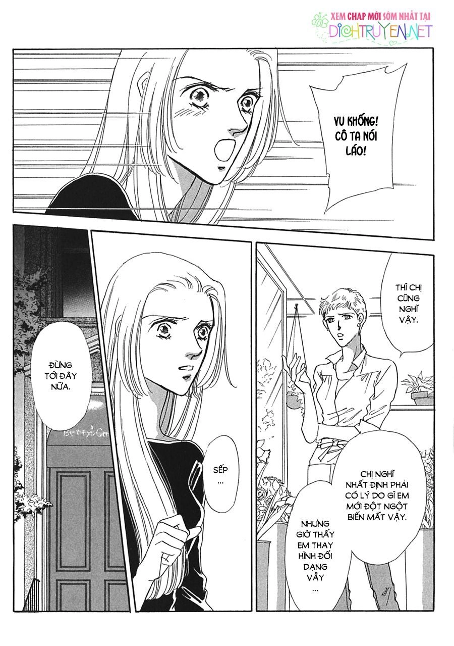 Gold (Fujita Kazuko) Chapter 15 - 17