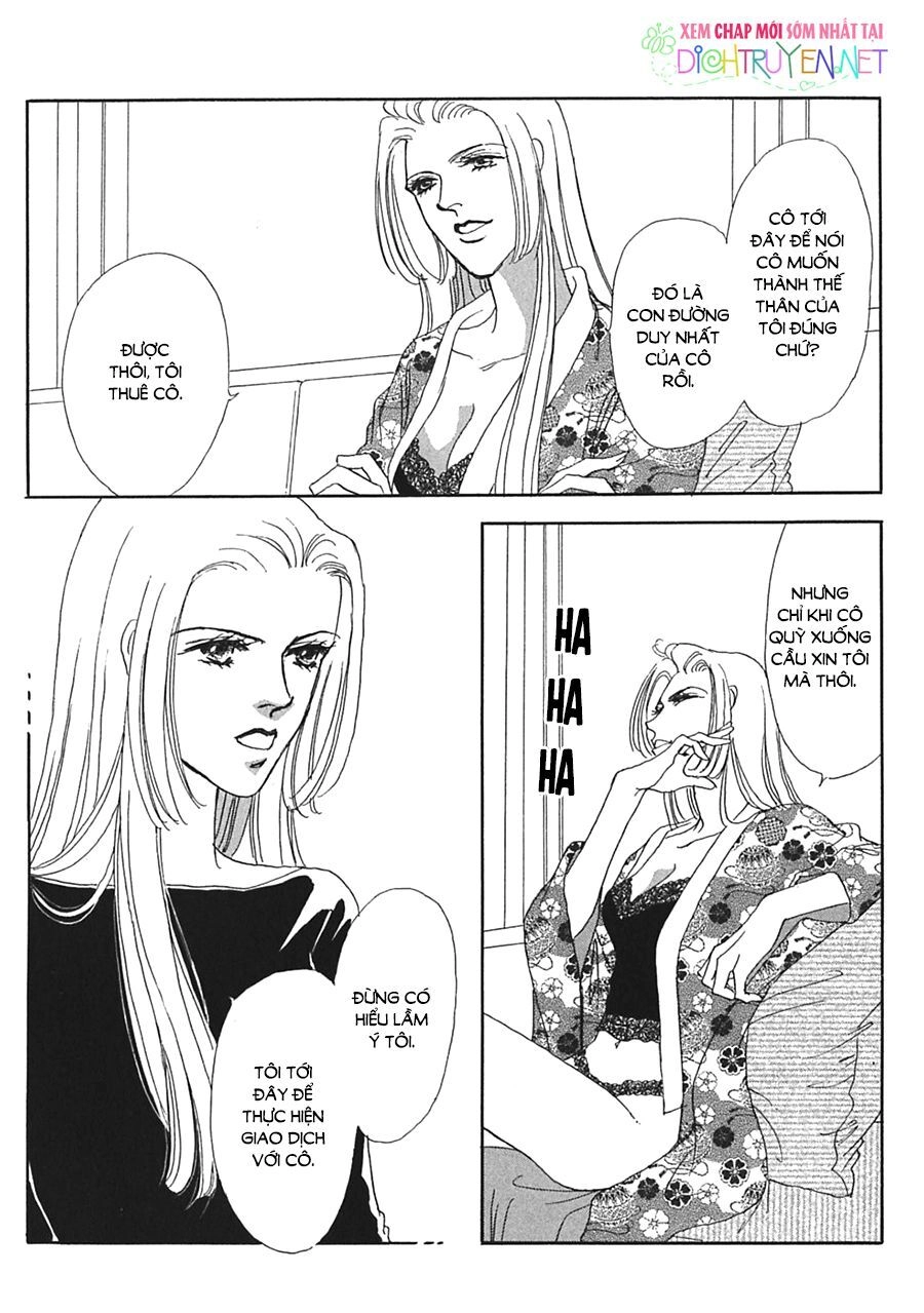 Gold (Fujita Kazuko) Chapter 15 - 29