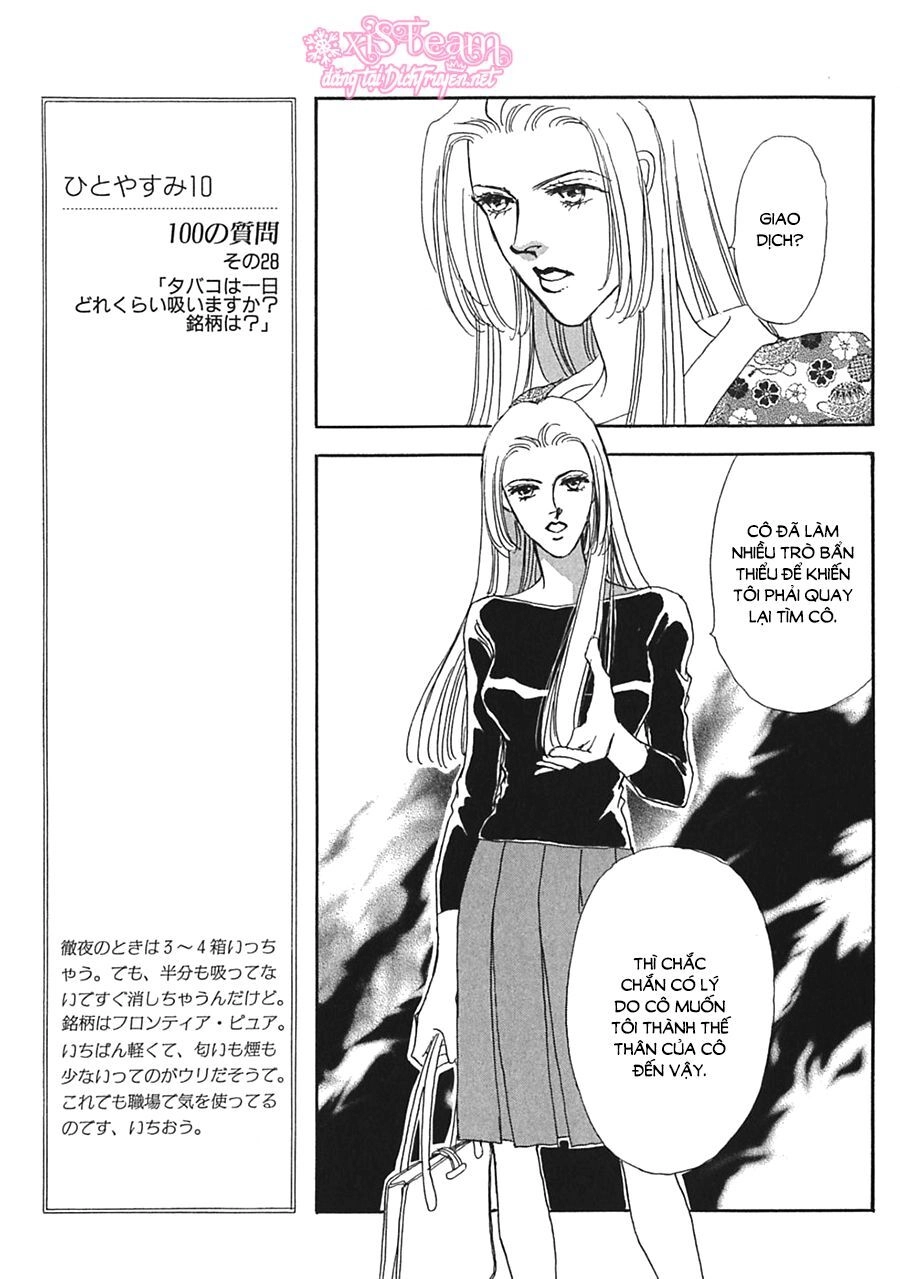 Gold (Fujita Kazuko) Chapter 15 - 30