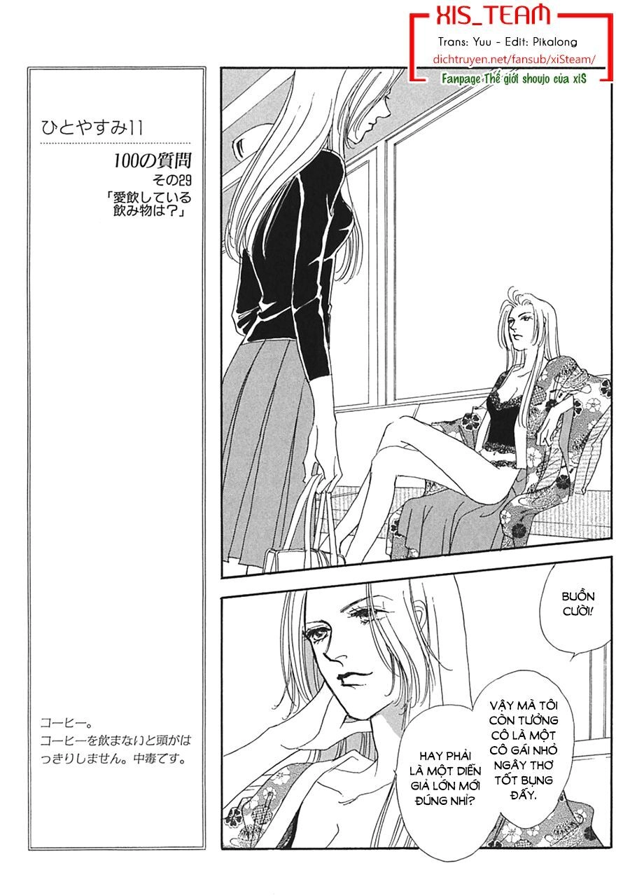 Gold (Fujita Kazuko) Chapter 16 - 1