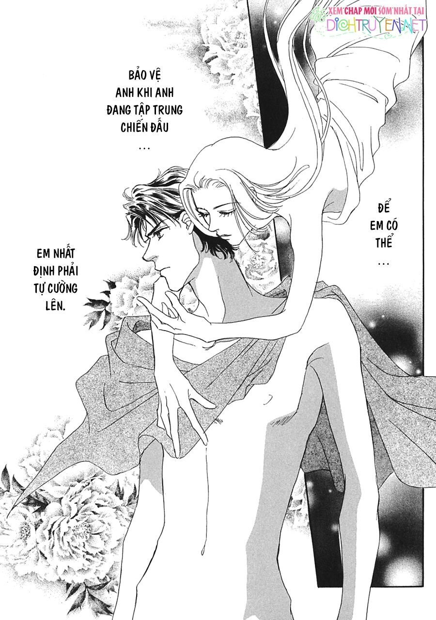 Gold (Fujita Kazuko) Chapter 16 - 9