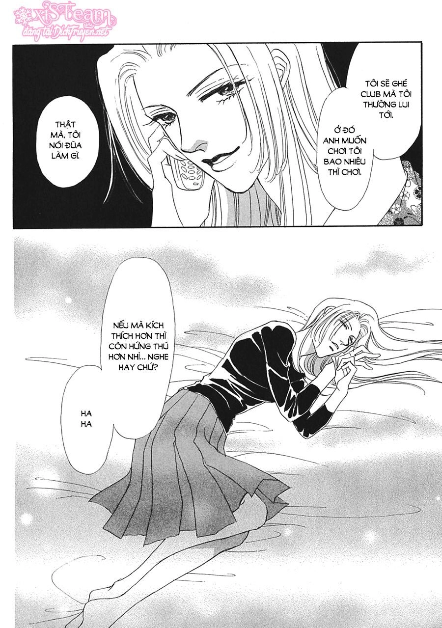 Gold (Fujita Kazuko) Chapter 16 - 12