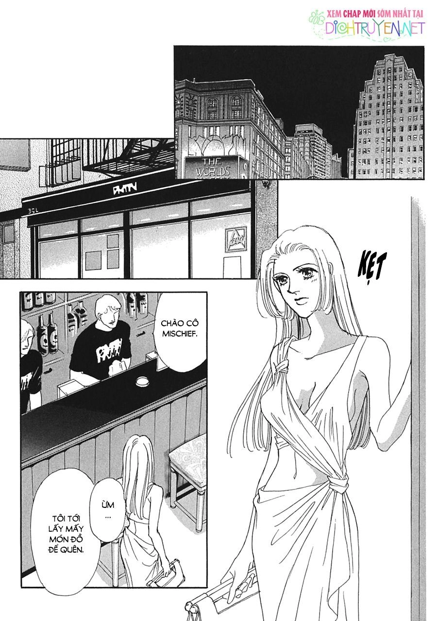 Gold (Fujita Kazuko) Chapter 16 - 13