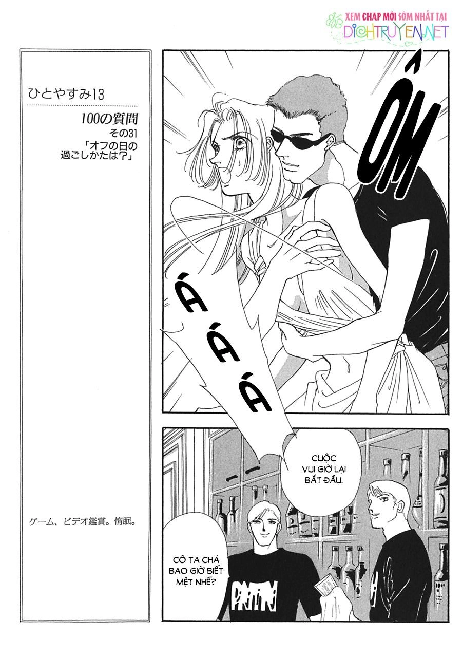 Gold (Fujita Kazuko) Chapter 16 - 15