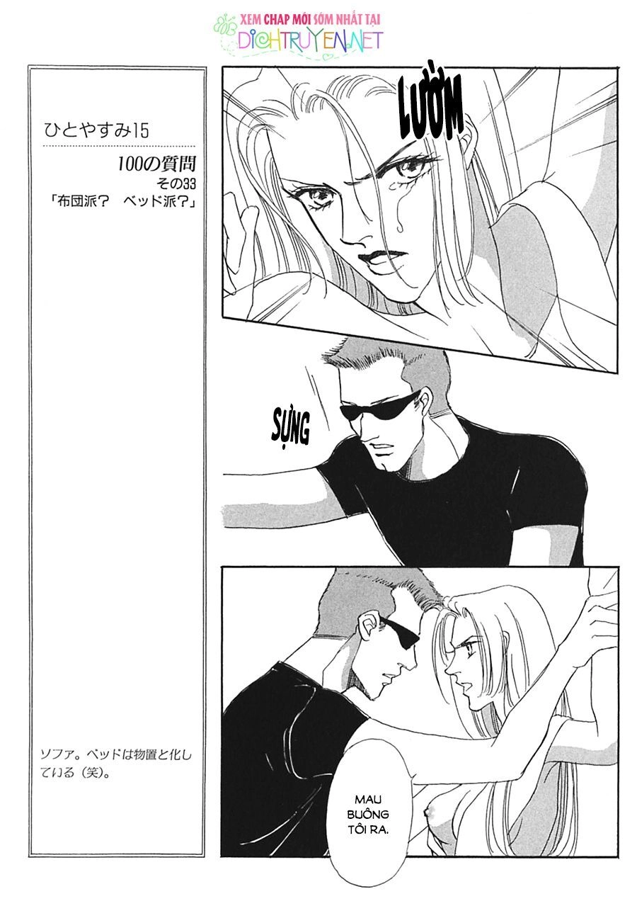 Gold (Fujita Kazuko) Chapter 16 - 19