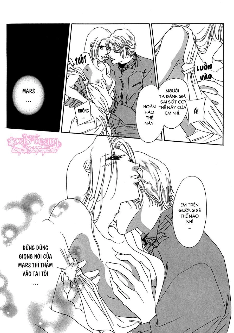 Gold (Fujita Kazuko) Chapter 17 - 5