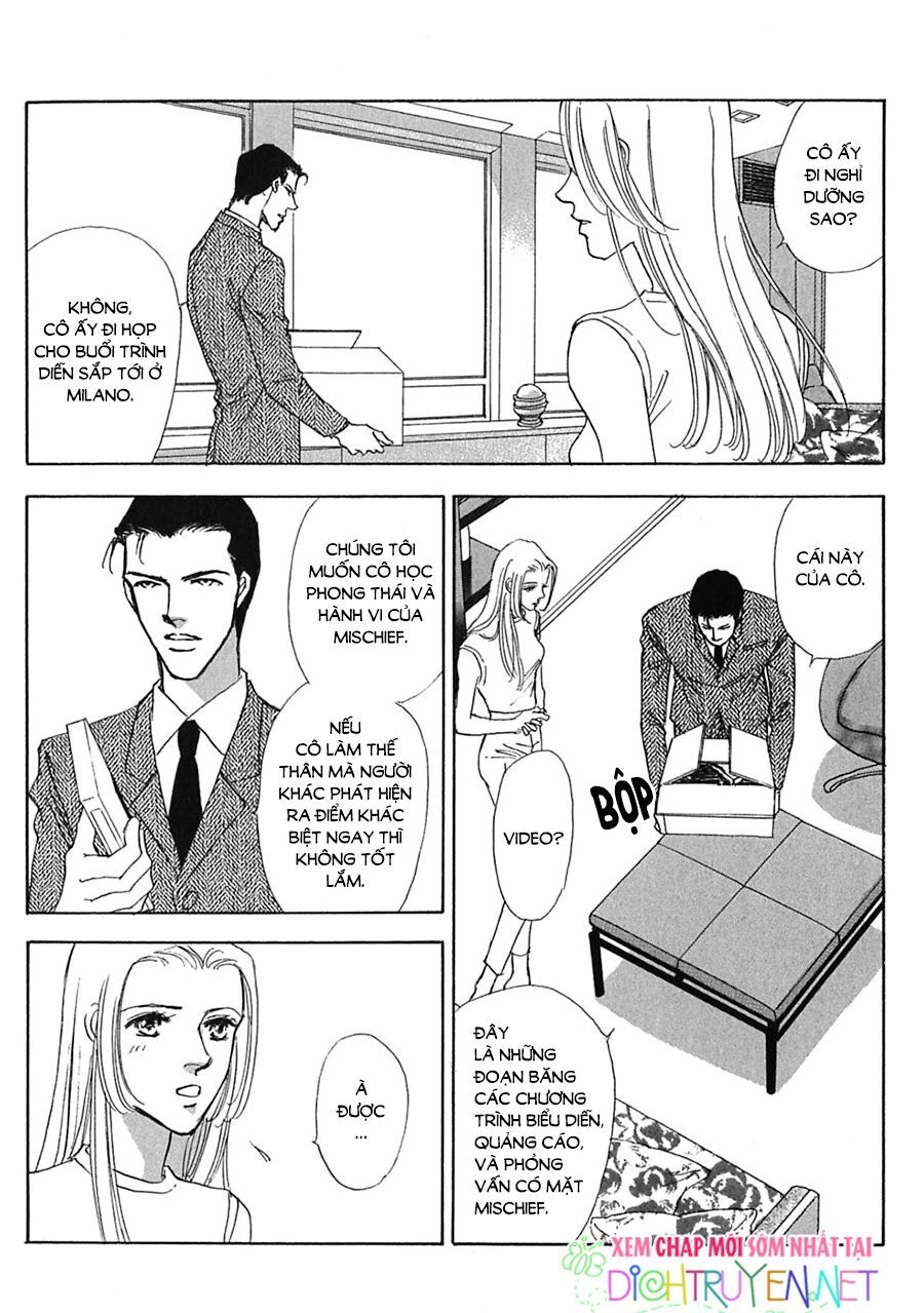 Gold (Fujita Kazuko) Chapter 18 - 2