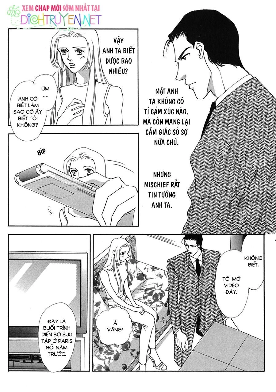 Gold (Fujita Kazuko) Chapter 18 - 4