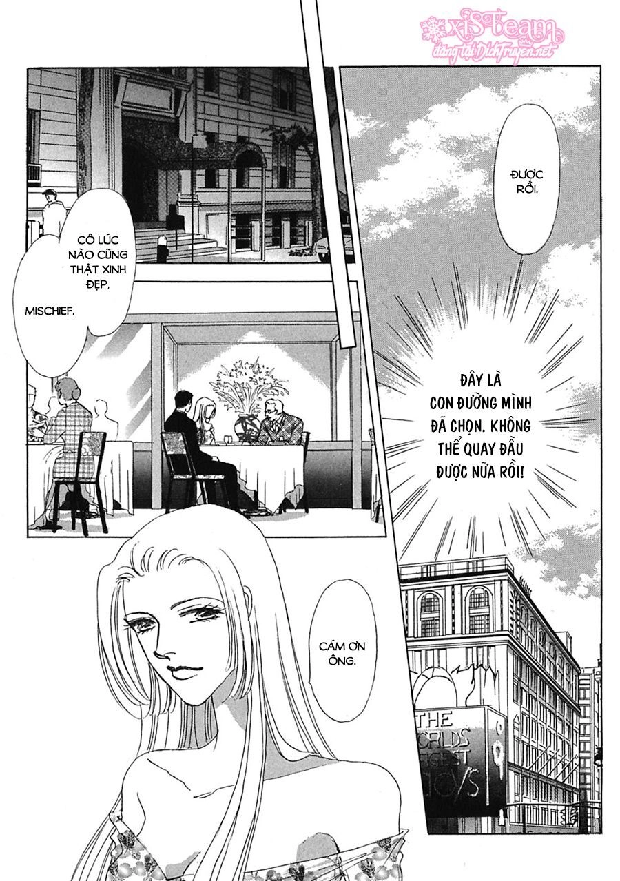 Gold (Fujita Kazuko) Chapter 18 - 11