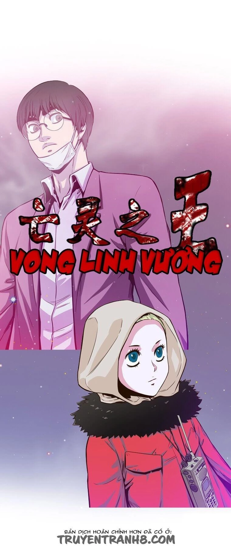 Vua Của Vong Linh Chapter 3 - 5