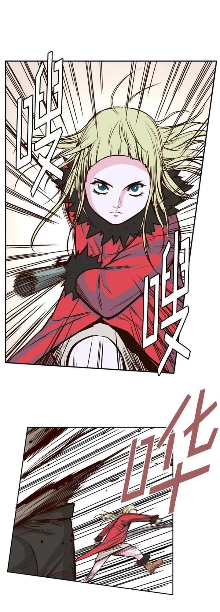 Vua Của Vong Linh Chapter 23 - 3