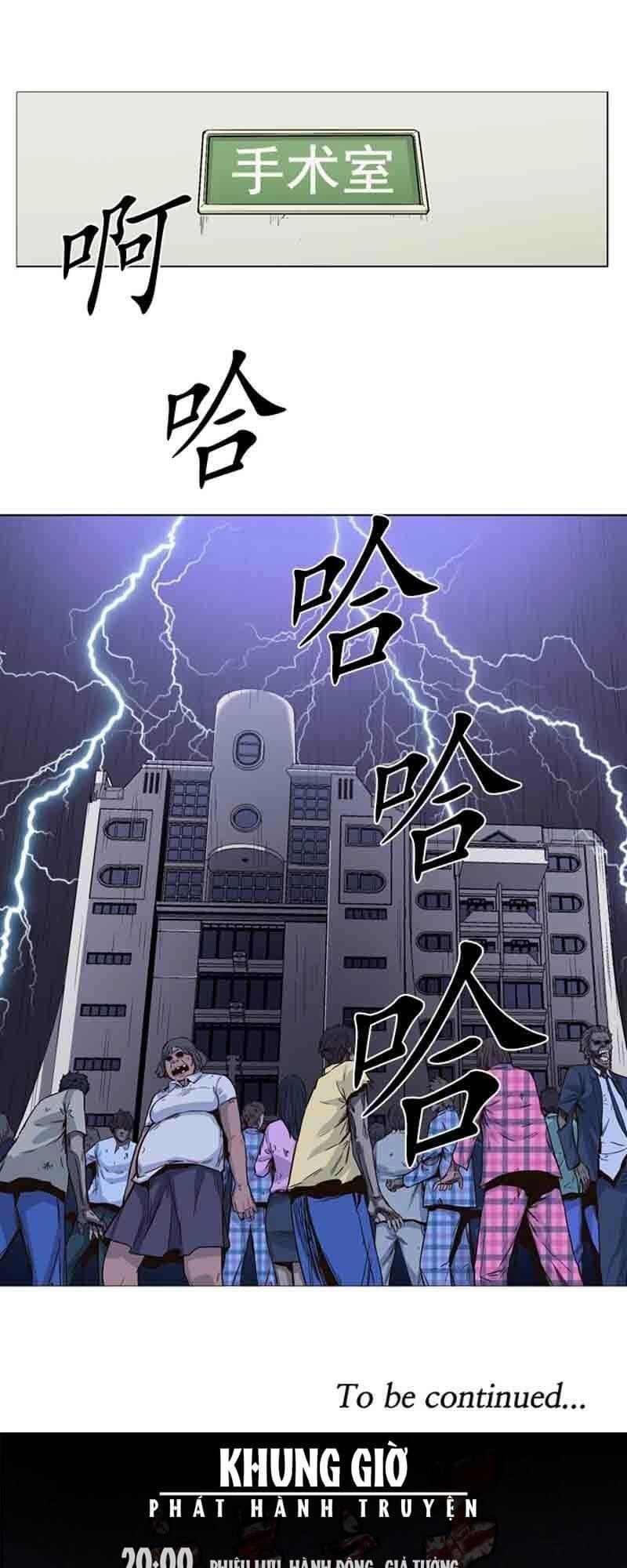 Vua Của Vong Linh Chapter 50 - 24