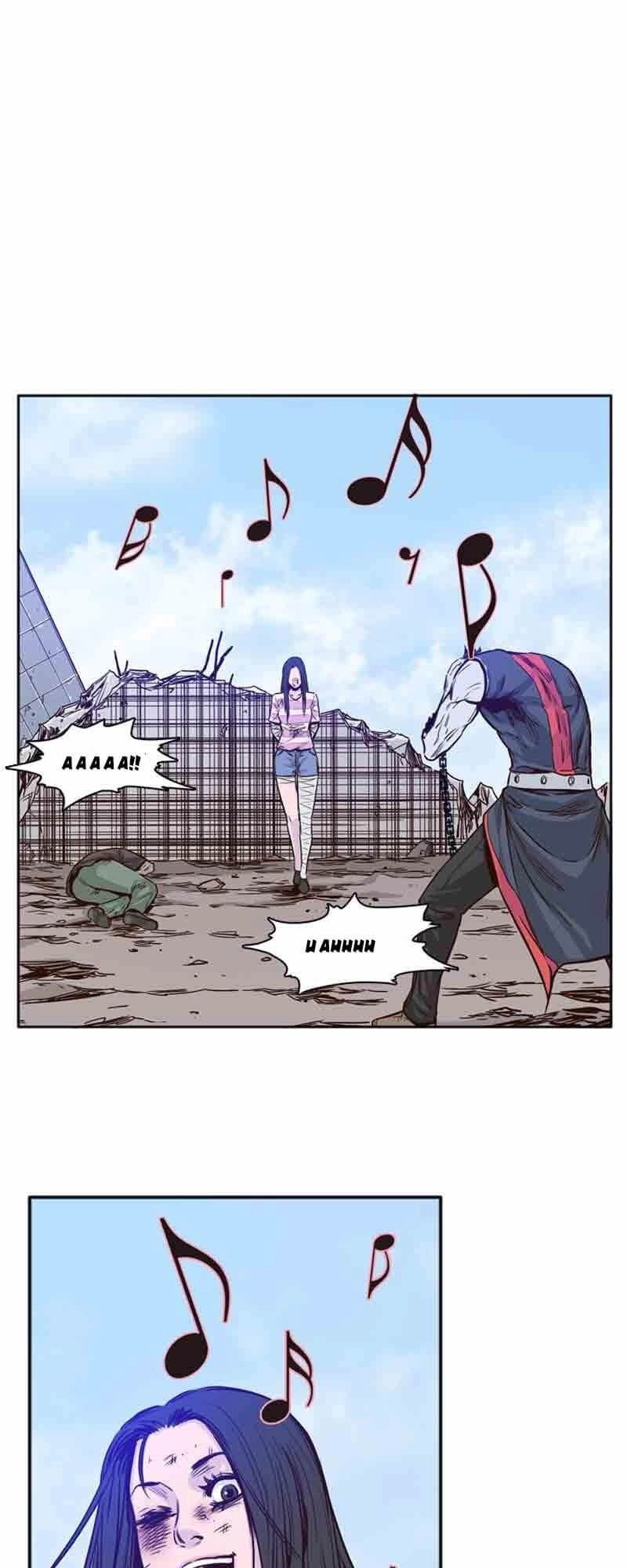 Vua Của Vong Linh Chapter 57 - 8