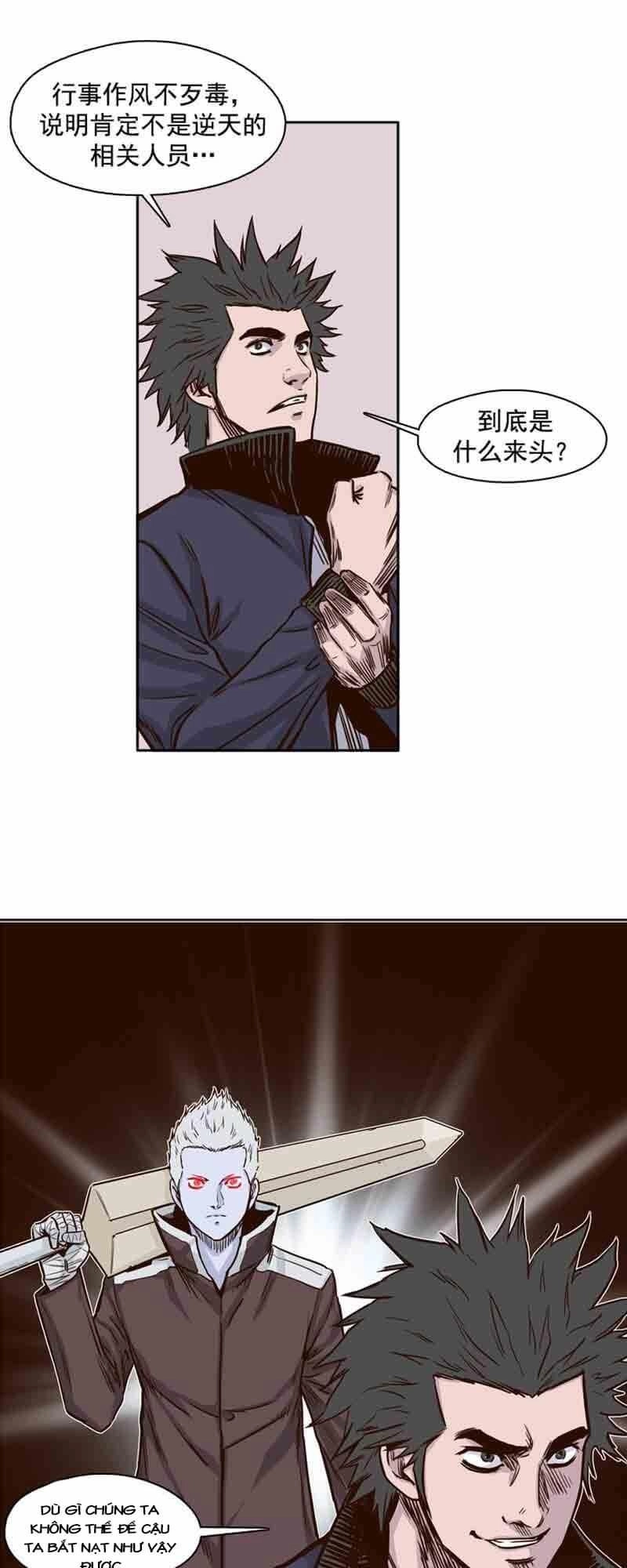 Vua Của Vong Linh Chapter 67 - 7