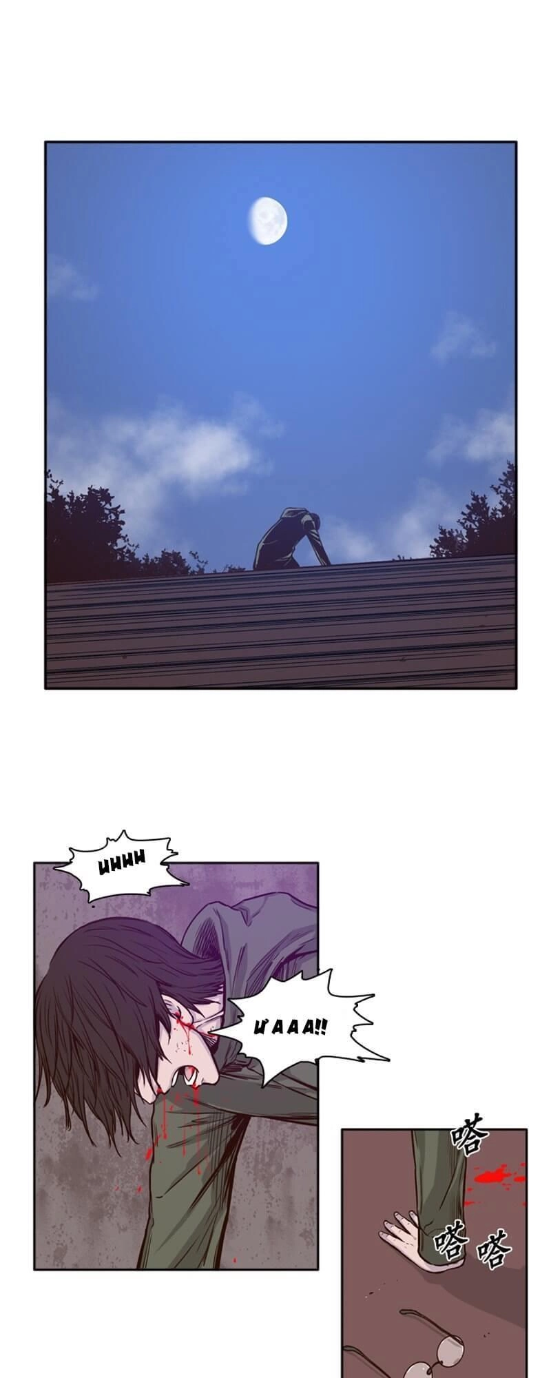 Vua Của Vong Linh Chapter 73 - 8