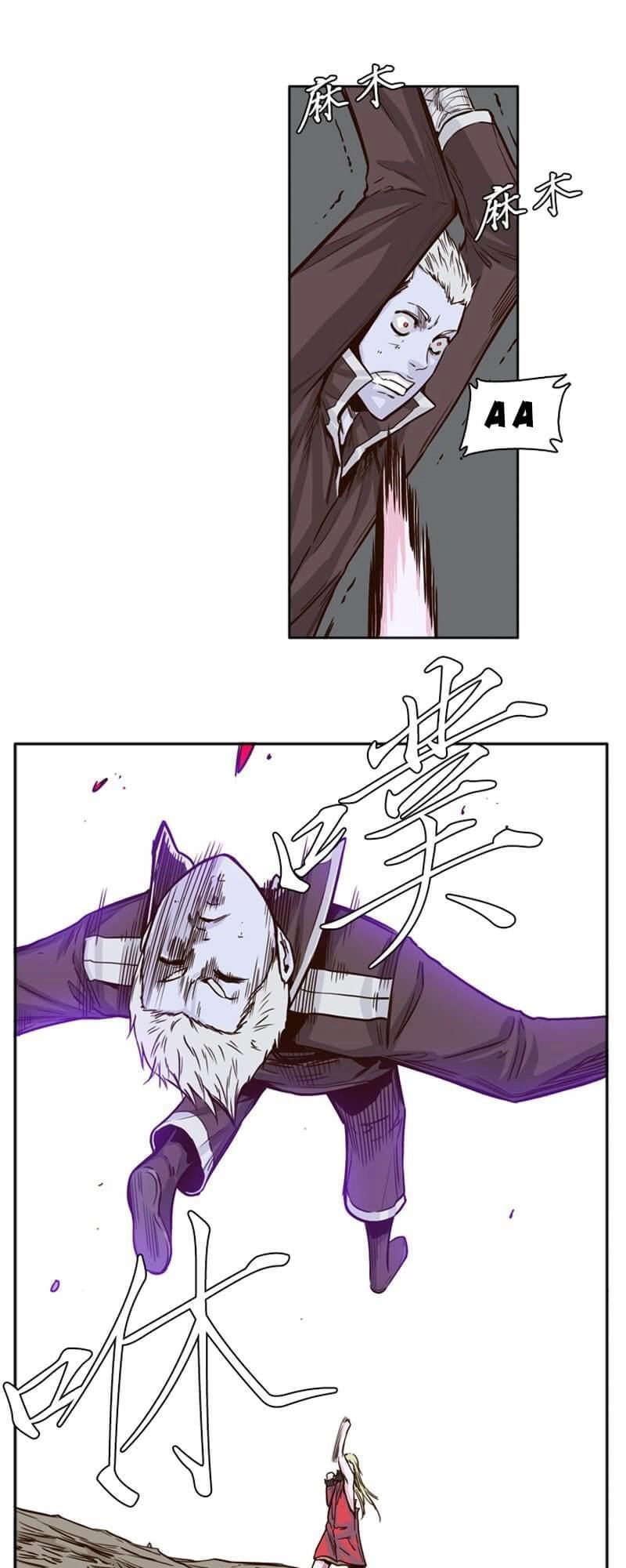 Vua Của Vong Linh Chapter 78 - 21