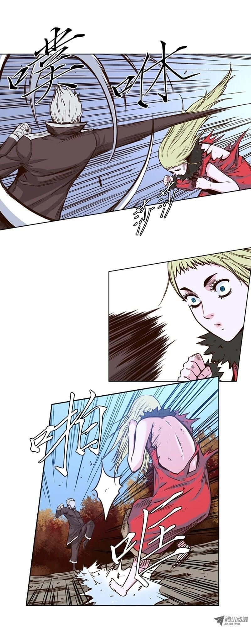 Vua Của Vong Linh Chapter 79 - 12