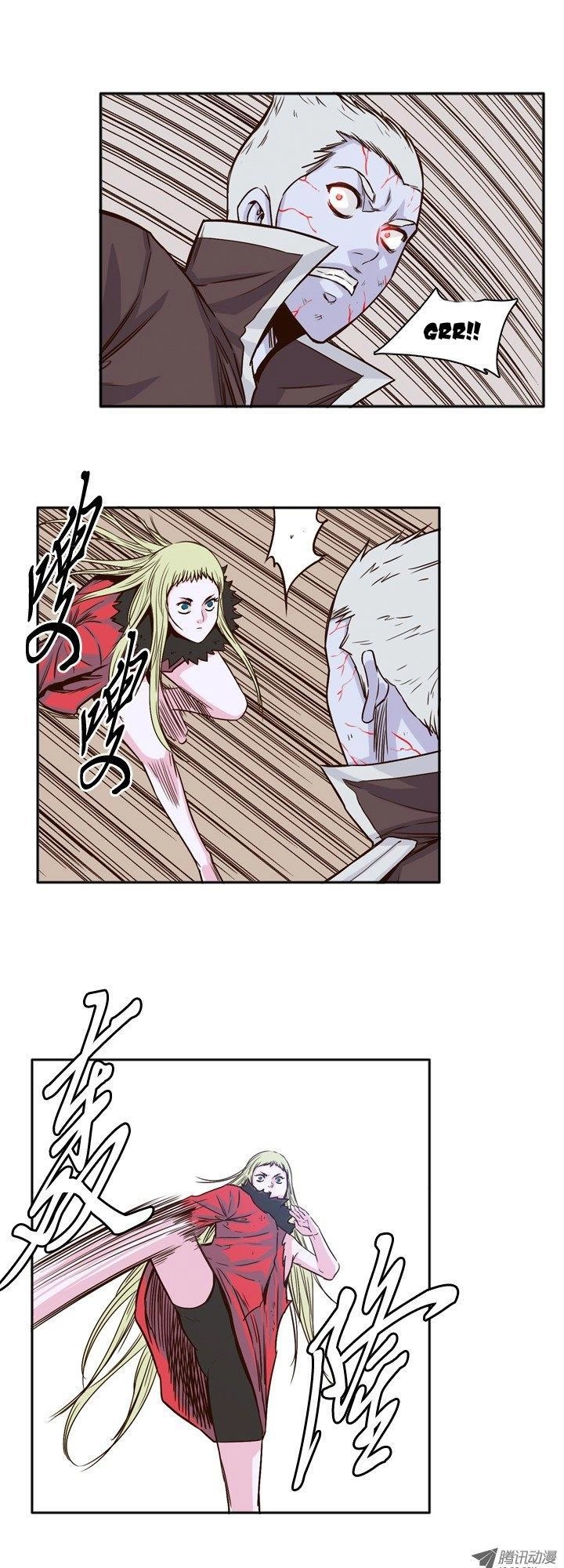 Vua Của Vong Linh Chapter 83 - 14