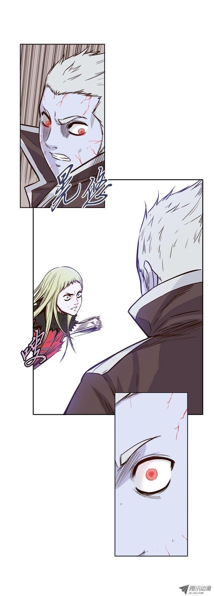 Vua Của Vong Linh Chapter 83 - 17