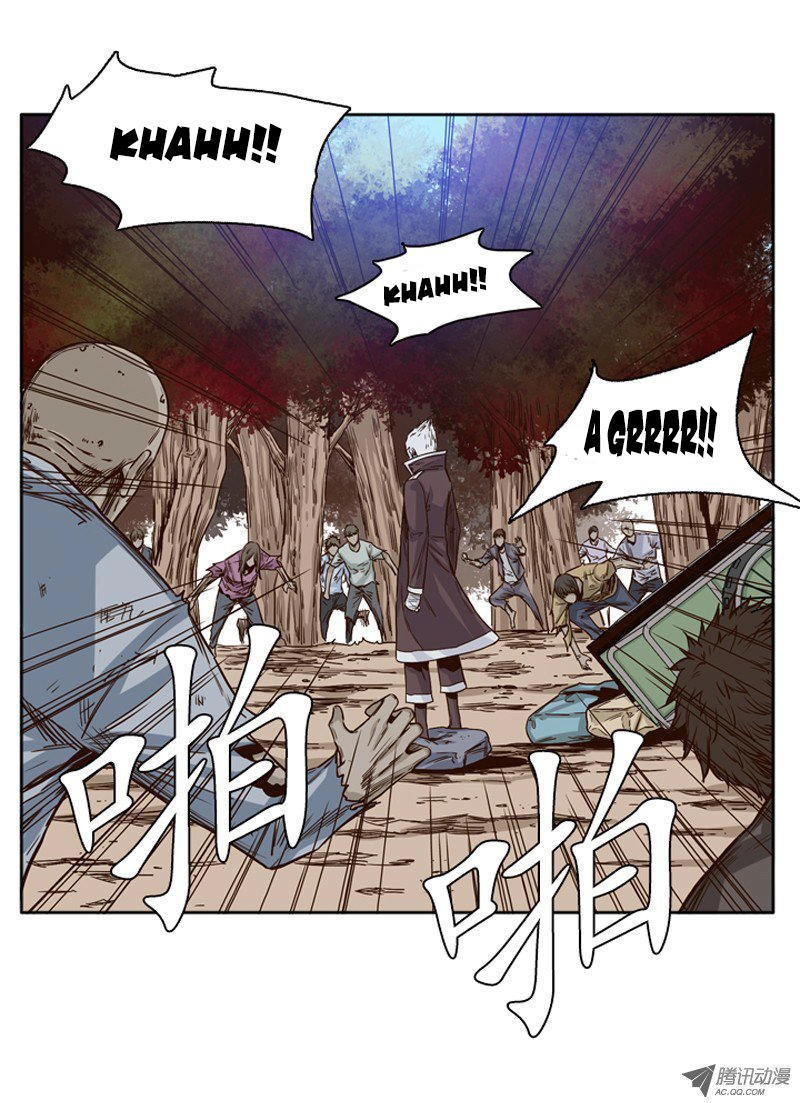 Vua Của Vong Linh Chapter 89 - 13