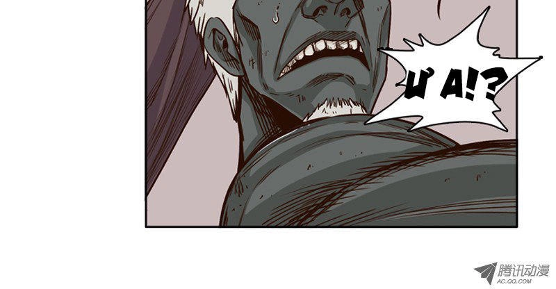 Vua Của Vong Linh Chapter 89 - 22