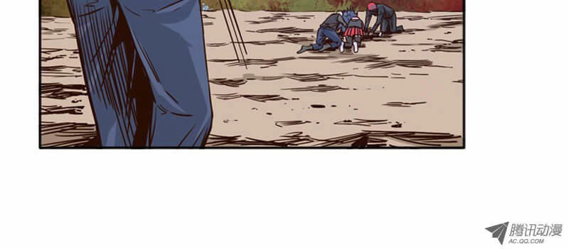 Vua Của Vong Linh Chapter 91 - 13