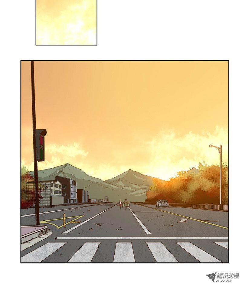 Vua Của Vong Linh Chapter 92 - 24