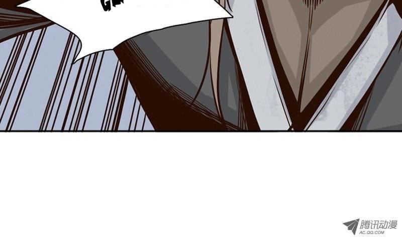 Vua Của Vong Linh Chapter 93 - 21