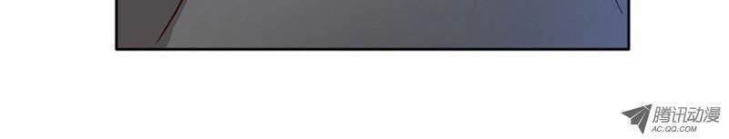 Vua Của Vong Linh Chapter 93 - 26