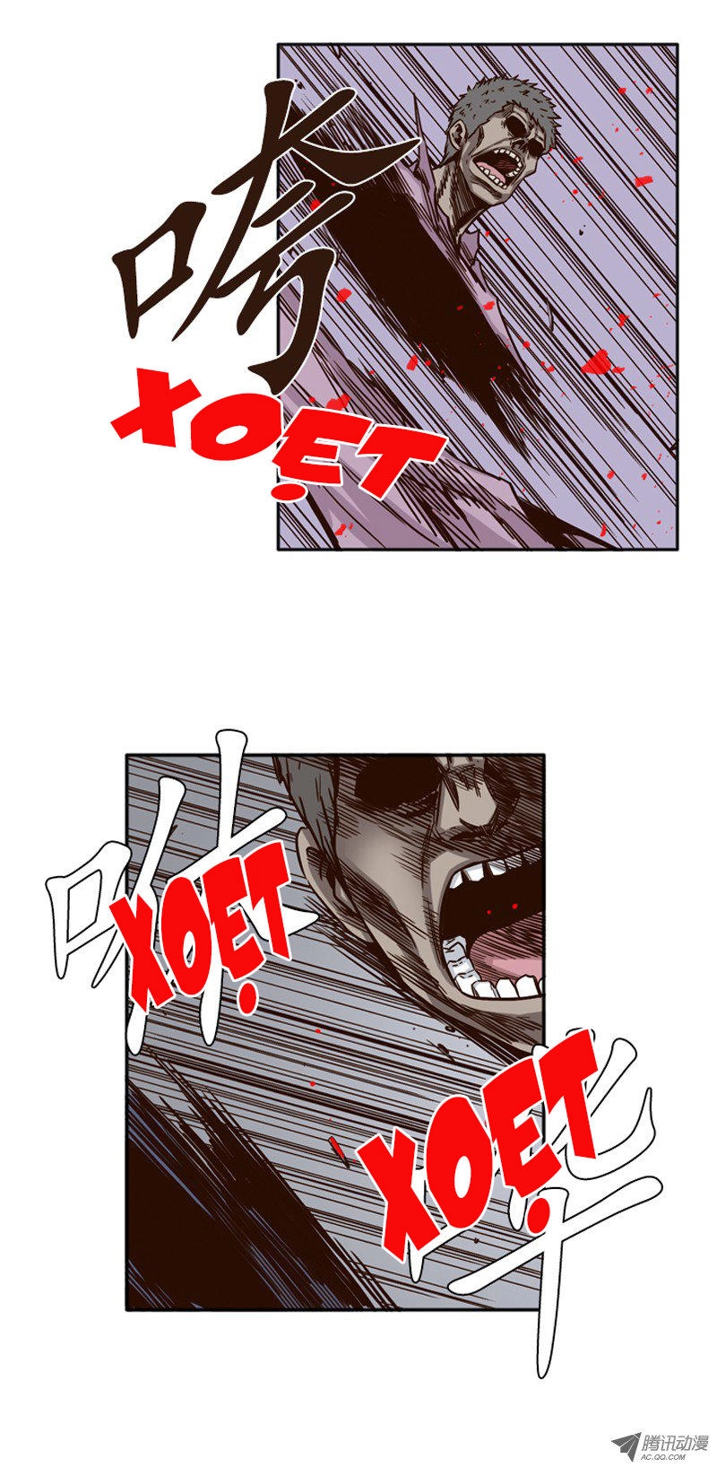 Vua Của Vong Linh Chapter 95 - 3