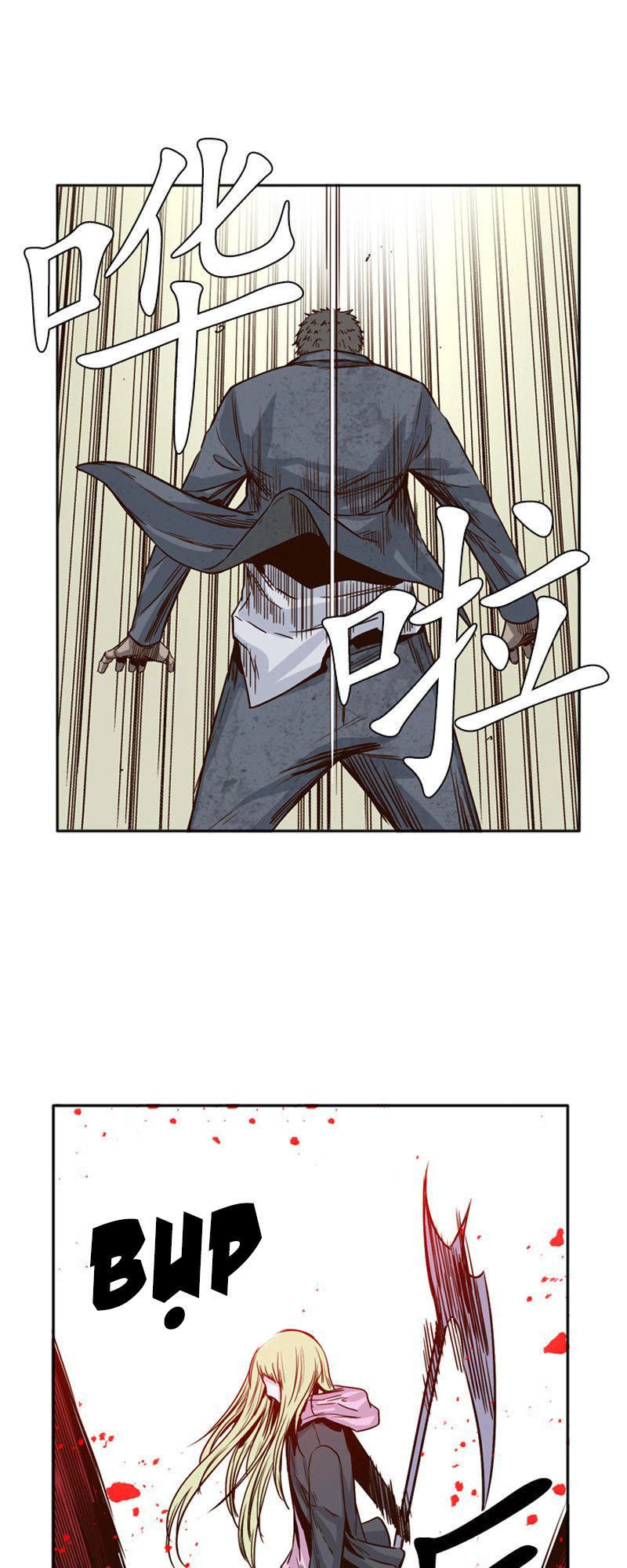 Vua Của Vong Linh Chapter 95 - 4