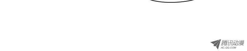 Vua Của Vong Linh Chapter 95 - 18