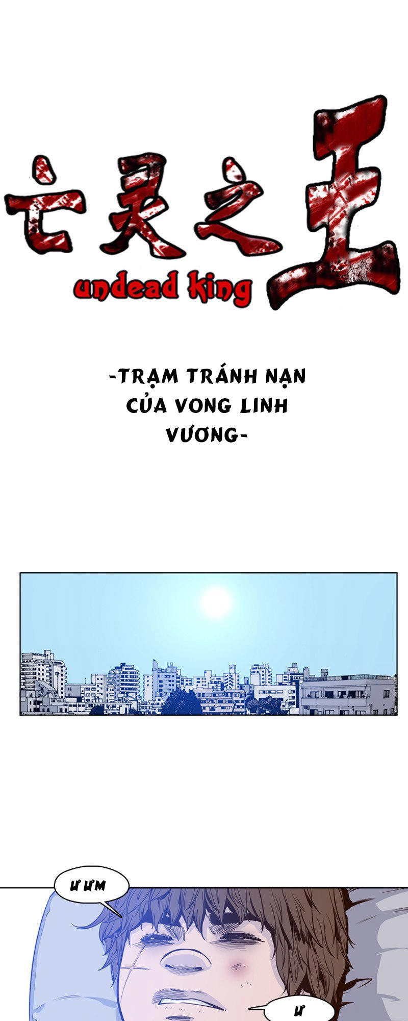Vua Của Vong Linh Chapter 98 - 2
