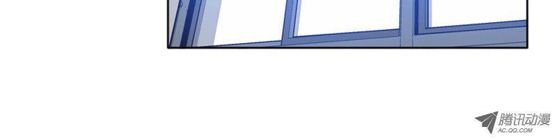 Vua Của Vong Linh Chapter 98 - 5