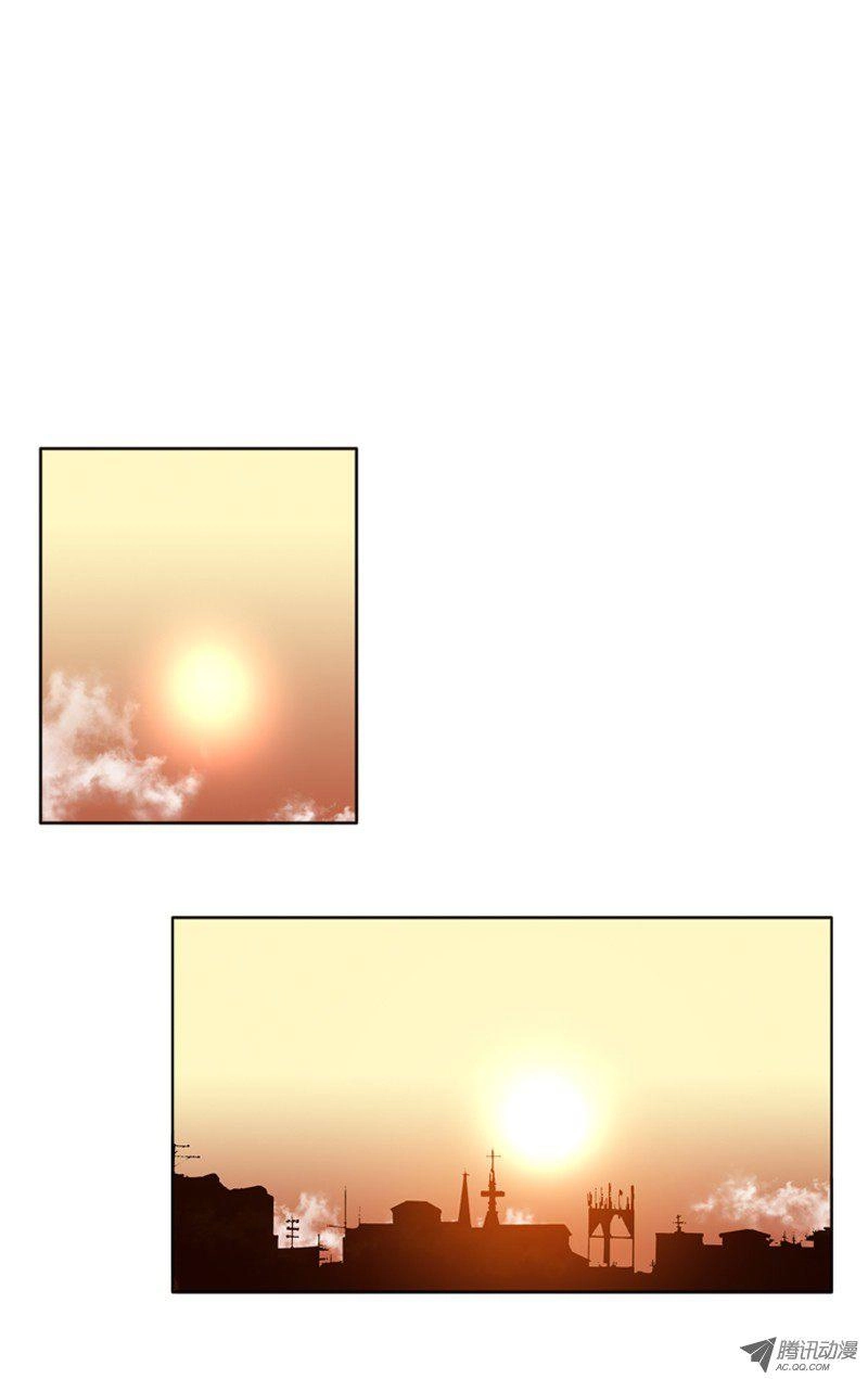 Vua Của Vong Linh Chapter 100 - 9