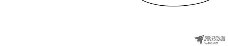 Vua Của Vong Linh Chapter 103 - 6