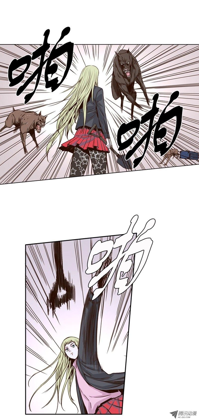 Vua Của Vong Linh Chapter 103 - 9