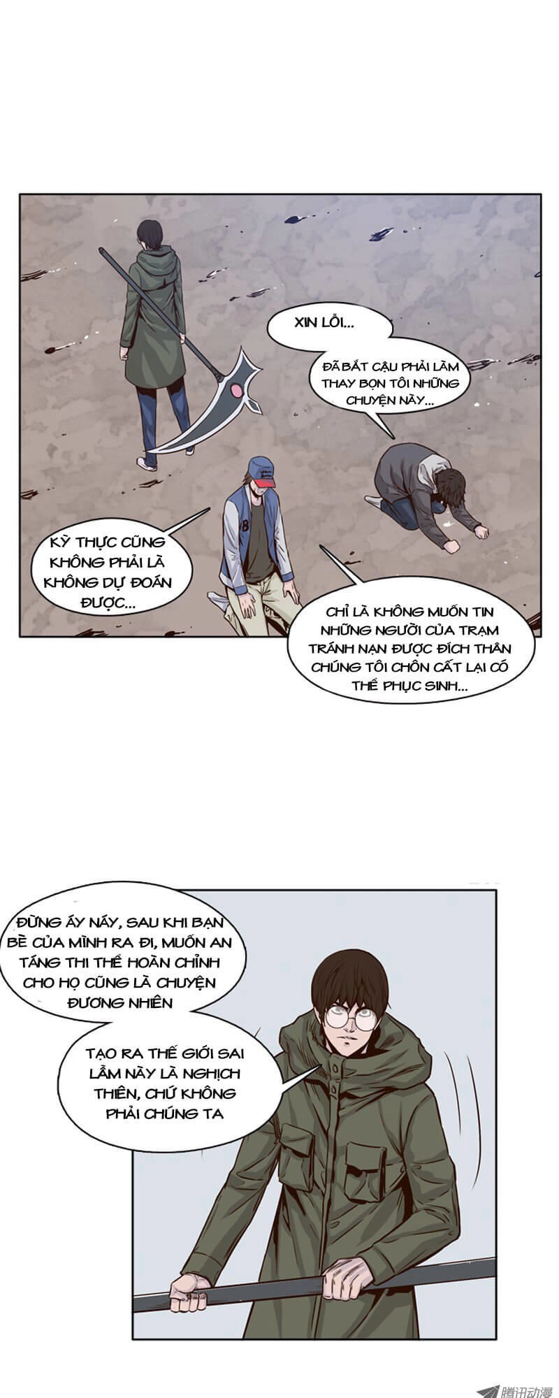 Vua Của Vong Linh Chapter 105 - 1