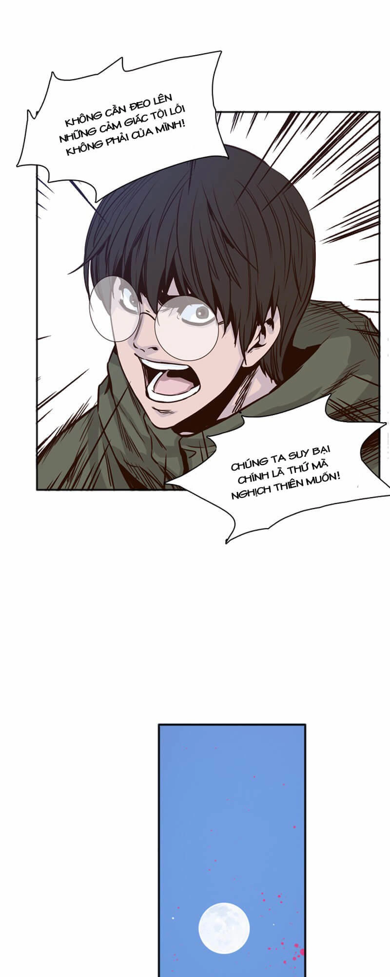 Vua Của Vong Linh Chapter 105 - 3