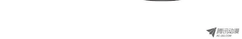 Vua Của Vong Linh Chapter 105 - 14