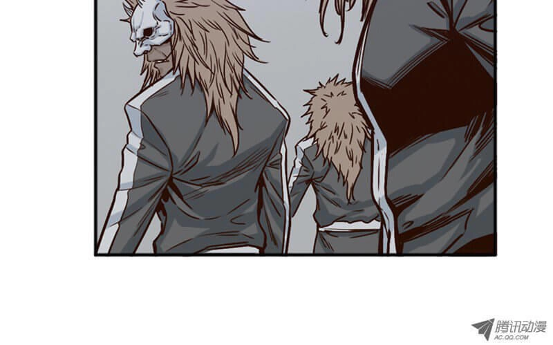 Vua Của Vong Linh Chapter 106 - 7