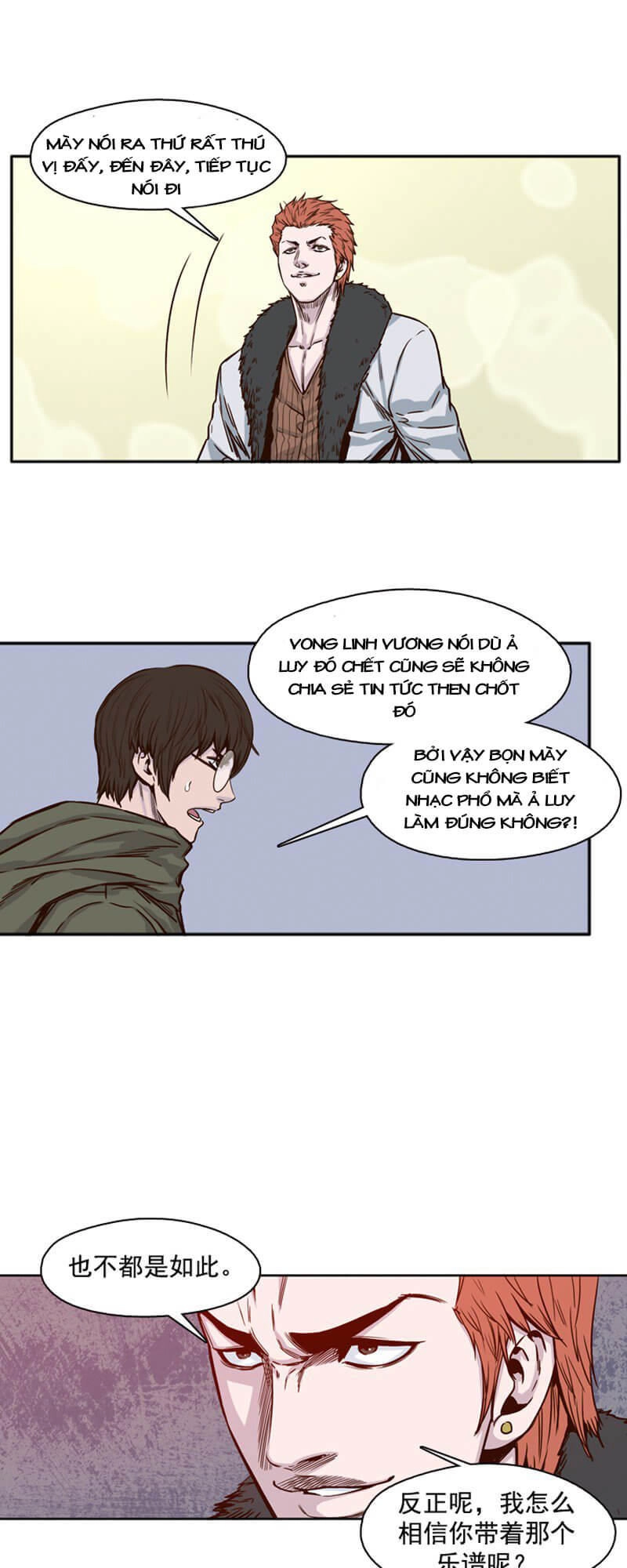 Vua Của Vong Linh Chapter 106 - 8