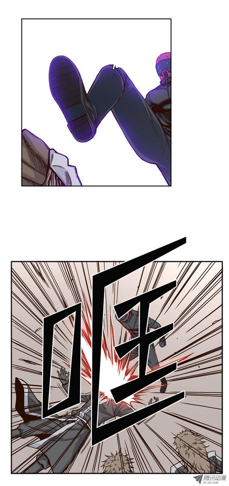 Vua Của Vong Linh Chapter 108 - 6