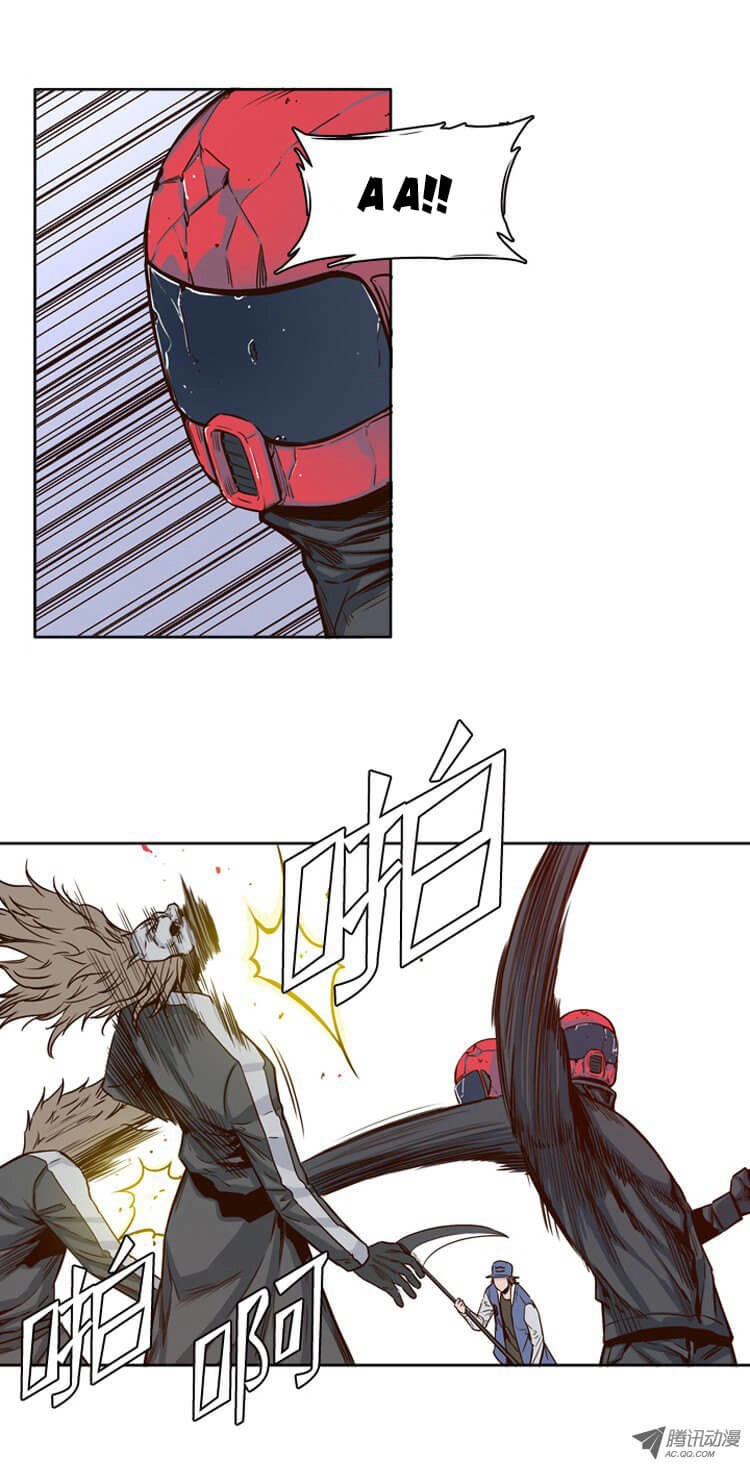 Vua Của Vong Linh Chapter 108 - 7