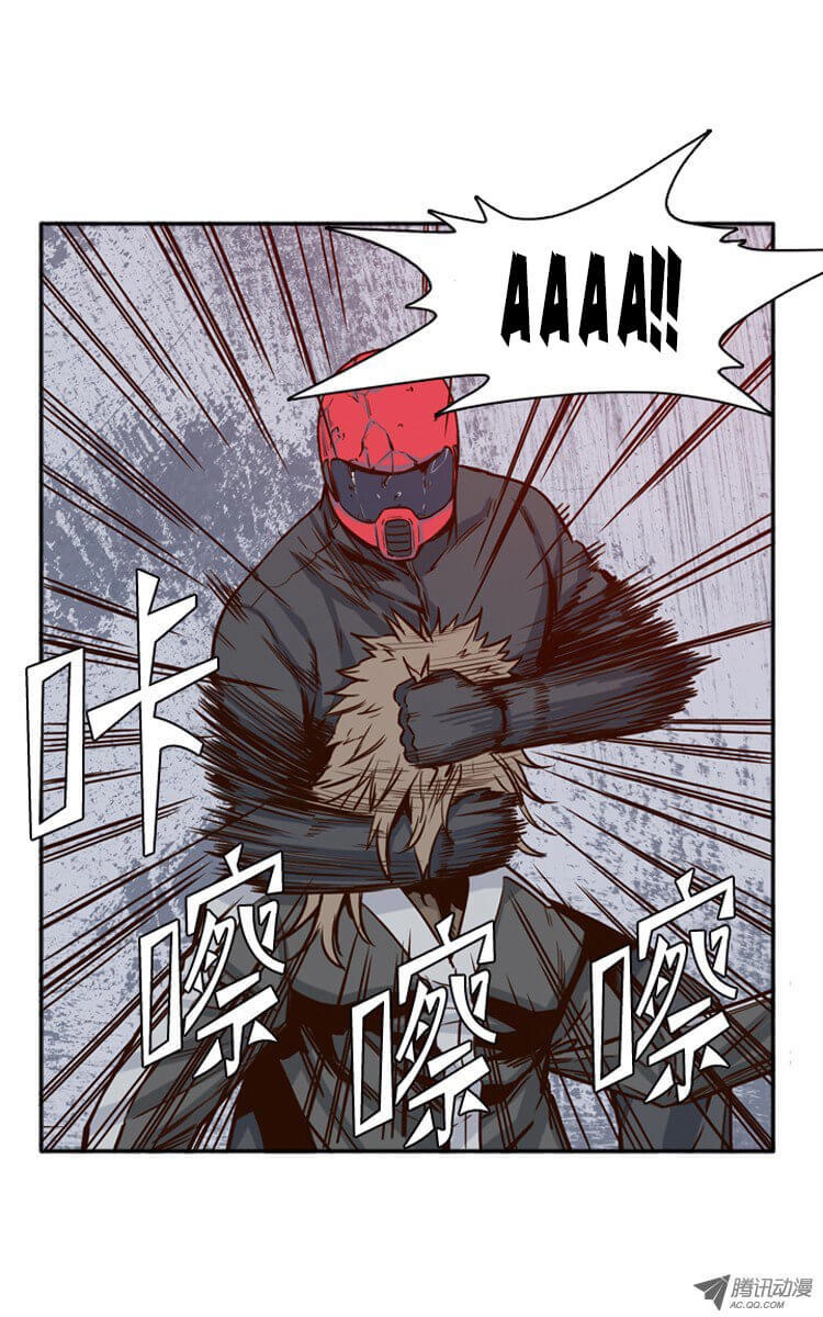 Vua Của Vong Linh Chapter 108 - 10