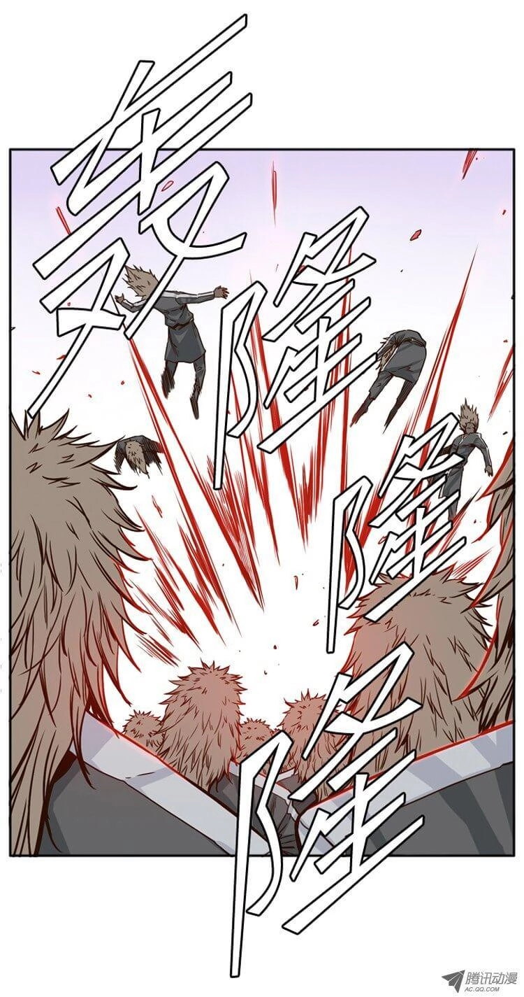 Vua Của Vong Linh Chapter 108 - 14