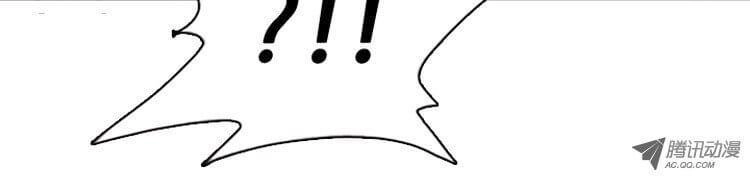 Vua Của Vong Linh Chapter 108 - 17