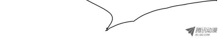 Vua Của Vong Linh Chapter 109 - 11