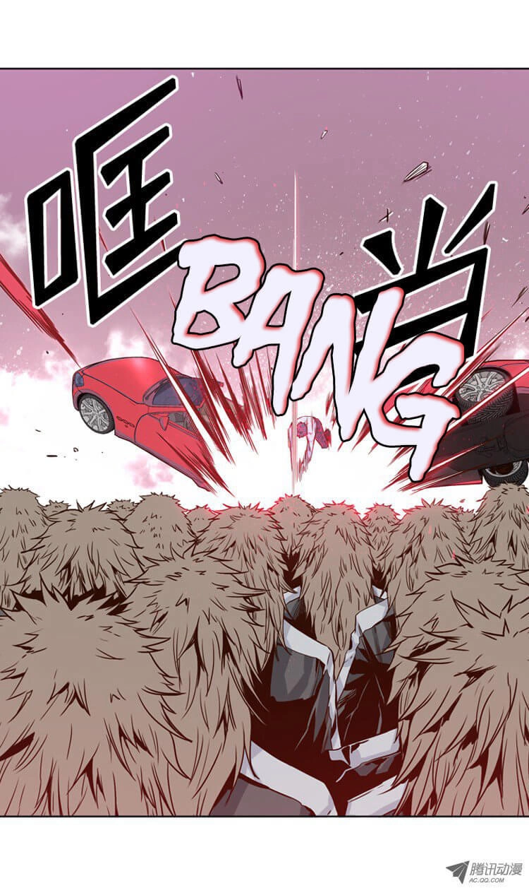 Vua Của Vong Linh Chapter 109 - 18